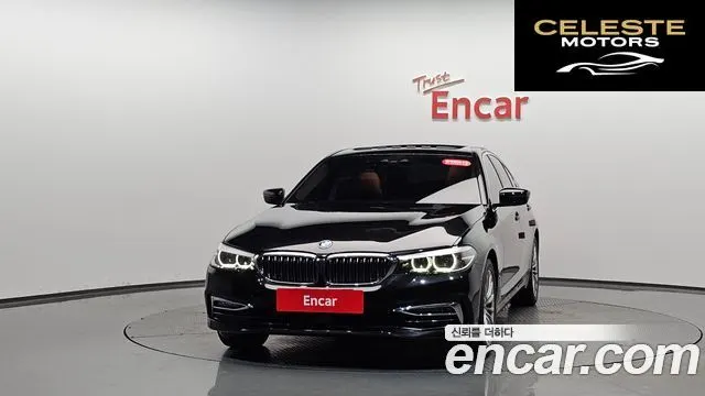 BMW Série 5 (G30) 520i Luxury 2020 — photo 2 sur 36