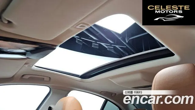 BMW Série 5 (G30) 520i Luxury 2020 — photo 22 sur 36