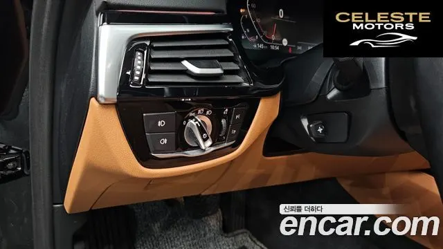 BMW Série 5 (G30) 520i Luxury 2020 — photo 27 sur 36