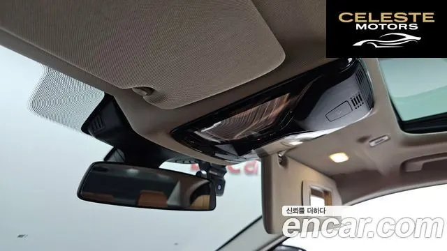 BMW Série 5 (G30) 520i Luxury 2020 — photo 28 sur 36