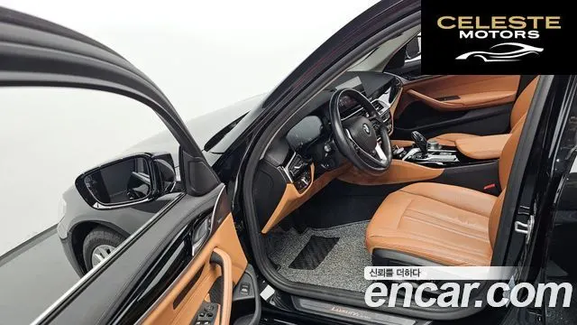 BMW Série 5 (G30) 520i Luxury 2020 — photo 12 sur 36