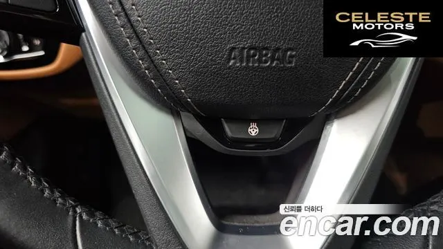BMW Série 5 (G30) 520i Luxury 2020 — photo 34 sur 36