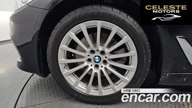 BMW Série 5 (G30) 520i Luxury 2020 — photo 4 sur 36