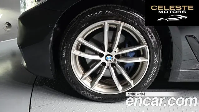 BMW Série 5 (G30) 530i xDrive M Sport Plus 2017 — photo 5 sur 20