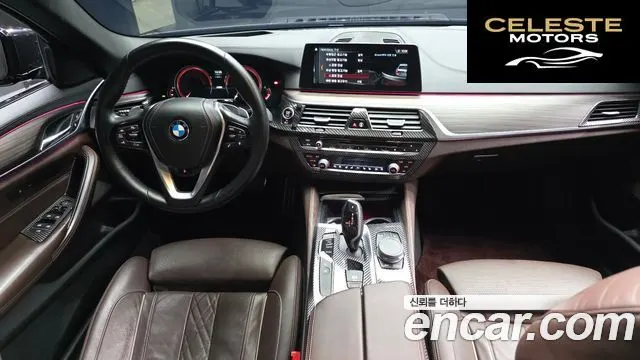 BMW Série 5 (G30) 530i xDrive M Sport Plus 2017 — photo 7 sur 20