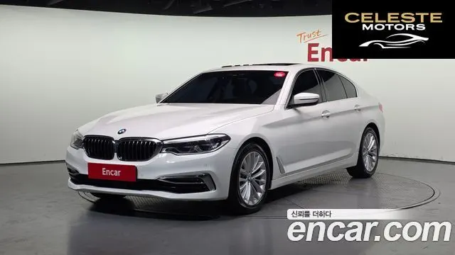 BMW Série 5 (G30) 520d Luxury Spécial Edition 2019 — photo 1 sur 20