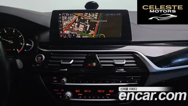 BMW Série 5 (G30) 520d Luxury Spécial Edition 2019 — photo 13 sur 20