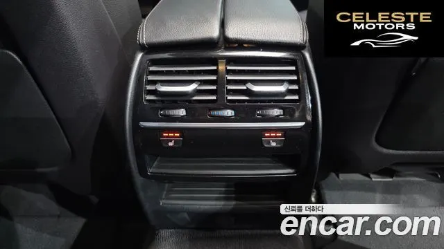 BMW Série 5 (G30) 520d Luxury Spécial Edition 2019 — photo 17 sur 20