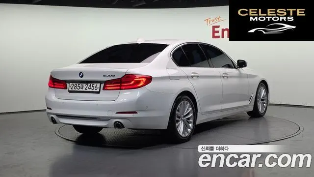 BMW Série 5 (G30) 520d Luxury Spécial Edition 2019 — photo 2 sur 20