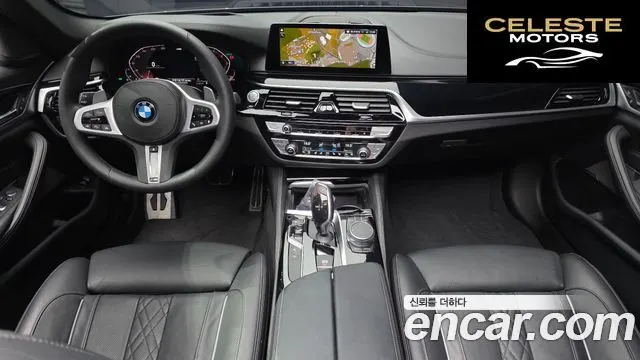 BMW Série 5 (G30) 530i xDrive M Sport Plus 2020 — photo 10 sur 37