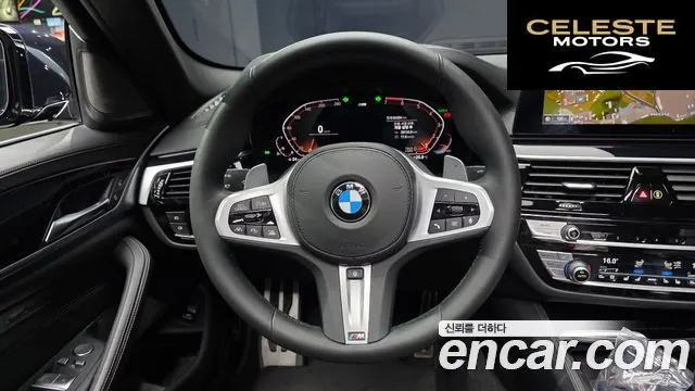 BMW Série 5 (G30) 530i xDrive M Sport Plus 2020 — photo 19 sur 37