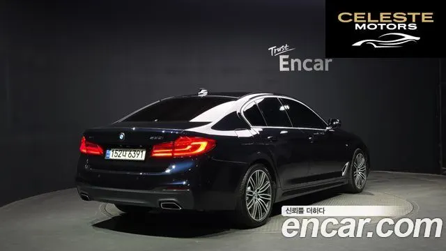 BMW Série 5 (G30) 530i xDrive M Sport Plus 2020 — photo 2 sur 37
