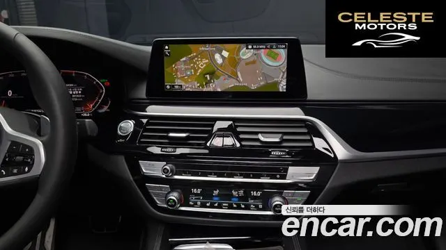 BMW Série 5 (G30) 530i xDrive M Sport Plus 2020 — photo 20 sur 37
