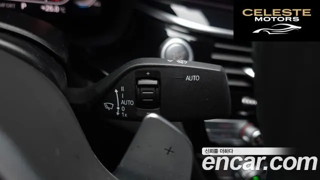 BMW Série 5 (G30) 530i xDrive M Sport Plus 2020 — photo 30 sur 37