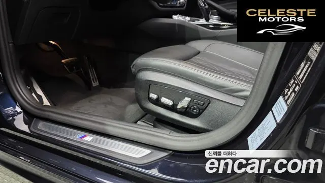 BMW Série 5 (G30) 530i xDrive M Sport Plus 2020 — photo 33 sur 37