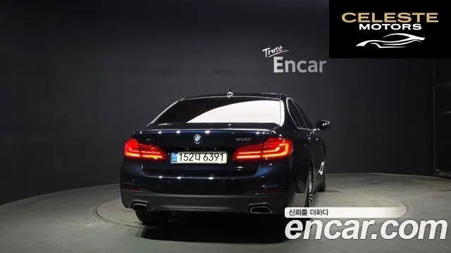 BMW Série 5 (G30) 530i xDrive M Sport Plus 2020 — photo 4 sur 37