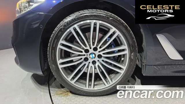 BMW Série 5 (G30) 530i xDrive M Sport Plus 2020 — photo 5 sur 37
