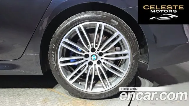 BMW Série 5 (G30) 530i xDrive M Sport Plus 2020 — photo 7 sur 37
