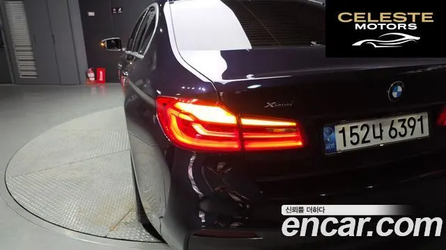 BMW Série 5 (G30) 530i xDrive M Sport Plus 2020 — photo 9 sur 37