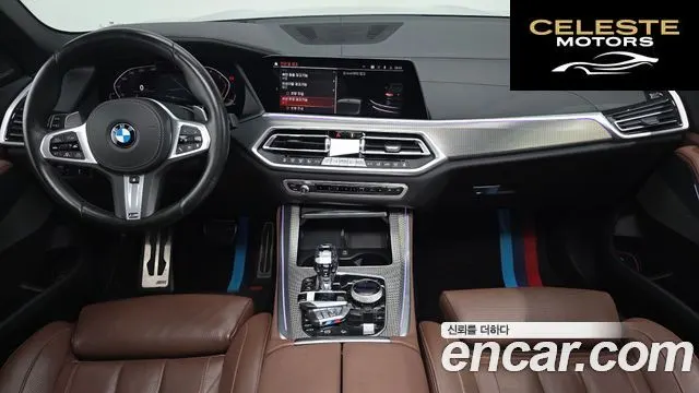 BMW X5 (G05) xDrive 30d M Sport 2020 — photo 10 sur 34