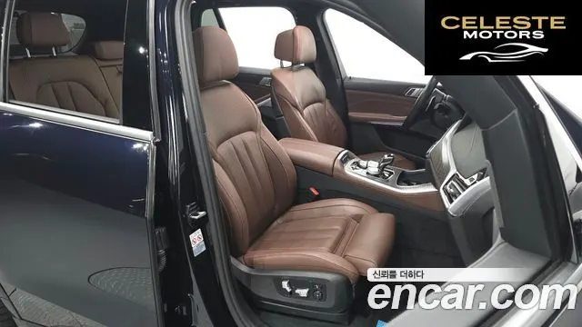 BMW X5 (G05) xDrive 30d M Sport 2020 — photo 16 sur 34