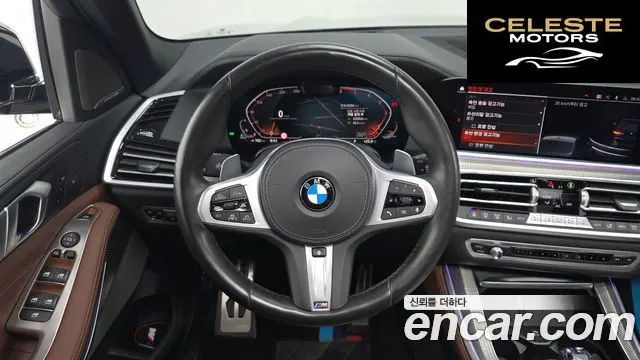 BMW X5 (G05) xDrive 30d M Sport 2020 — photo 20 sur 34