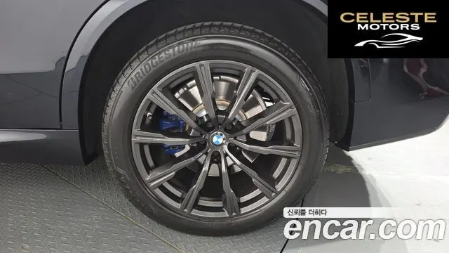 BMW X5 (G05) xDrive 30d M Sport 2020 — photo 7 sur 34
