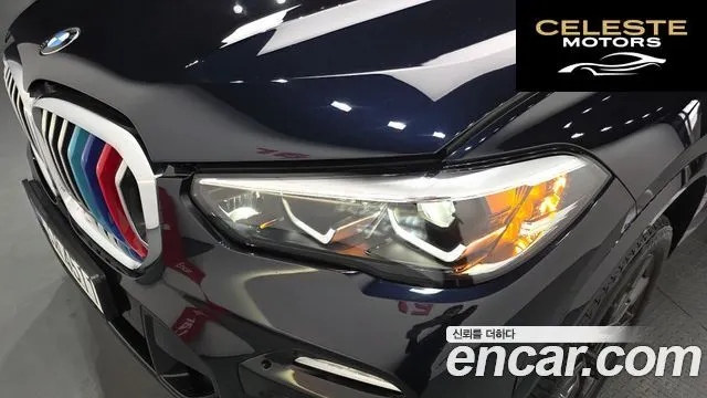 BMW X5 (G05) xDrive 30d M Sport 2020 — photo 8 sur 34