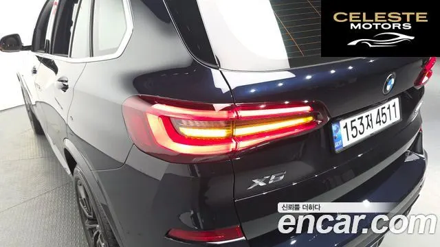 BMW X5 (G05) xDrive 30d M Sport 2020 — photo 9 sur 34