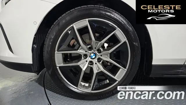 BMW Série 5 (G60) 520i 2024 — photo 10 sur 40