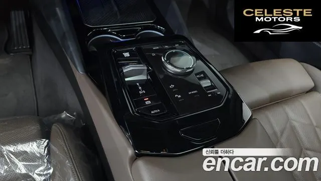 BMW Série 5 (G60) 520i 2024 — photo 12 sur 40