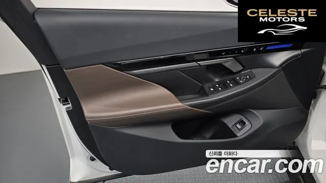 BMW Série 5 (G60) 520i 2024 — photo 14 sur 40