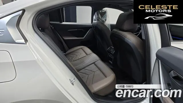 BMW Série 5 (G60) 520i 2024 — photo 17 sur 40