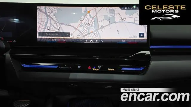 BMW Série 5 (G60) 520i 2024 — photo 19 sur 40