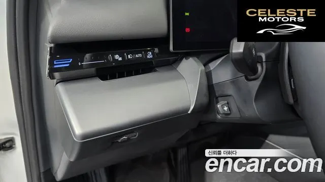 BMW Série 5 (G60) 520i 2024 — photo 27 sur 40