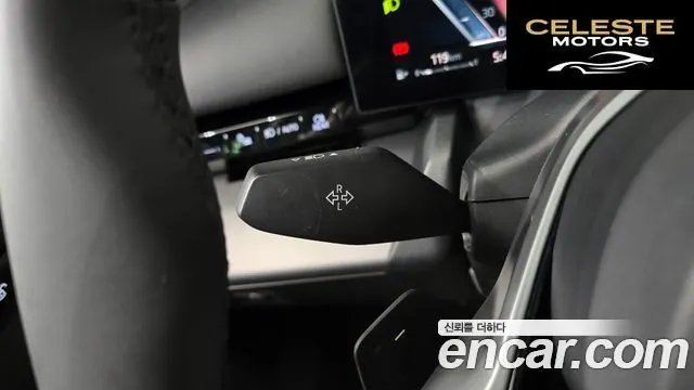 BMW Série 5 (G60) 520i 2024 — photo 29 sur 40