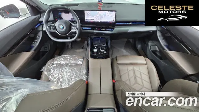 BMW Série 5 (G60) 520i 2024 — photo 40 sur 40