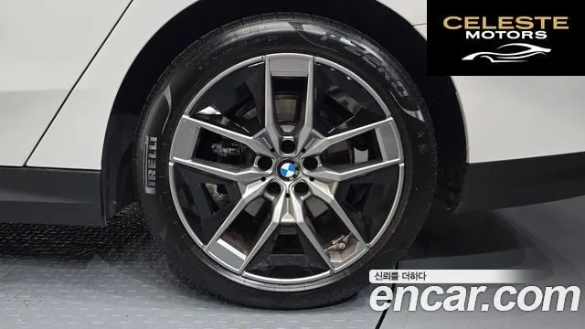 BMW Série 5 (G60) 520i 2024 — photo 7 sur 40