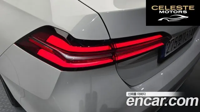 BMW Série 5 (G60) 520i 2024 — photo 9 sur 40