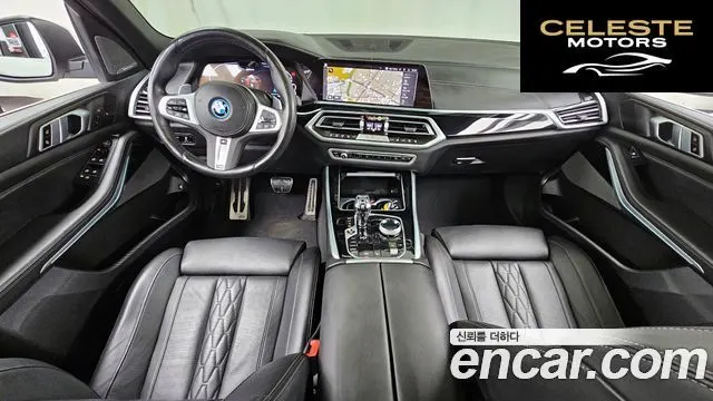 BMW X5 (G05) xDrive 45e M Sport 2023 — photo 10 sur 32