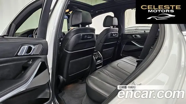 BMW X5 (G05) xDrive 45e M Sport 2023 — photo 16 sur 32