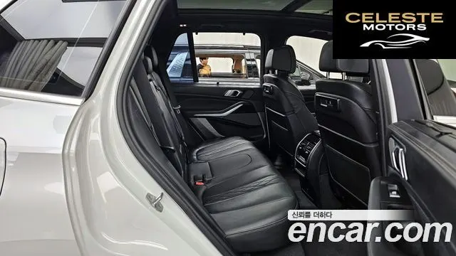 BMW X5 (G05) xDrive 45e M Sport 2023 — photo 18 sur 32