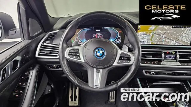 BMW X5 (G05) xDrive 45e M Sport 2023 — photo 19 sur 32
