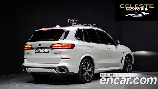 BMW X5 (G05) xDrive 45e M Sport 2023 — photo 2 sur 32
