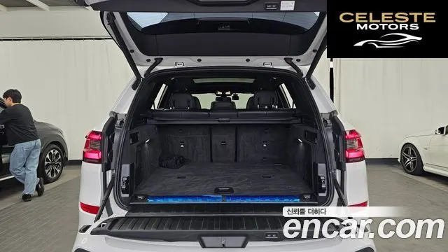 BMW X5 (G05) xDrive 45e M Sport 2023 — photo 26 sur 32