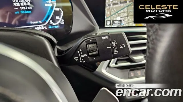 BMW X5 (G05) xDrive 45e M Sport 2023 — photo 28 sur 32