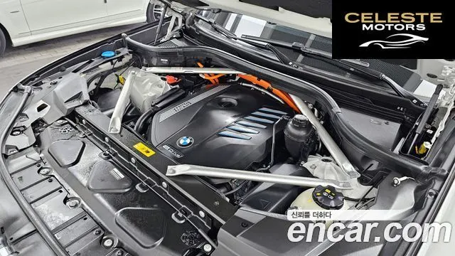 BMW X5 (G05) xDrive 45e M Sport 2023 — photo 6 sur 32