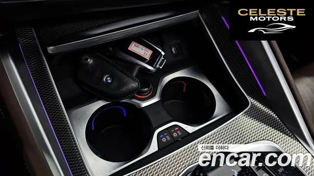 BMW X6 (G06) xDrive40i M Sport 2021 — photo 20 sur 38