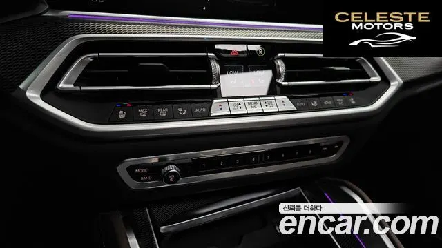 BMW X6 (G06) xDrive40i M Sport 2021 — photo 28 sur 38