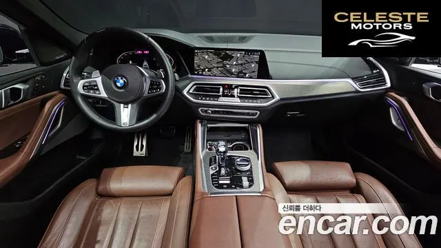 BMW X6 (G06) xDrive40i M Sport 2021 — photo 36 sur 38